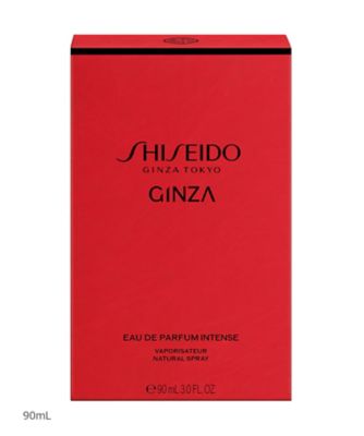 SHISEIDO（SHISEIDO） SHISEIDO ギンザ インテンス