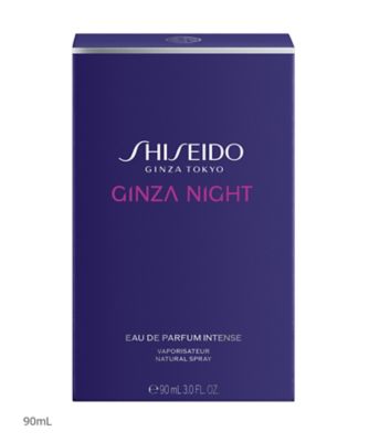 ⬜︎Bb左1013 未使用未開封　SHISEIDO オードパルファム　まとめ ギンザ オードパルファム | SHISEIDO | 資生堂