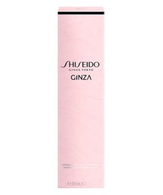 SHISEIDO（SHISEIDO） SHISEIDO ギンザ パフュームド シャワー
