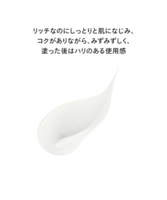 SHISEIDO（SHISEIDO） SHISEIDO 新アルティミューン