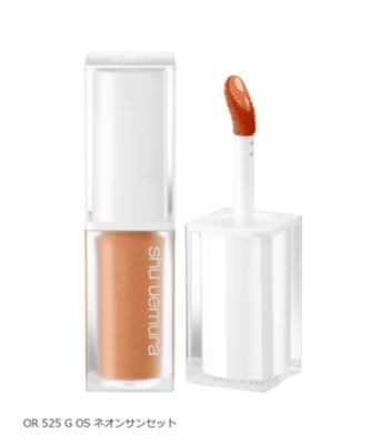 シュウ ウエムラ（shu uemura） キヌケアグローアップ グリーム 通販