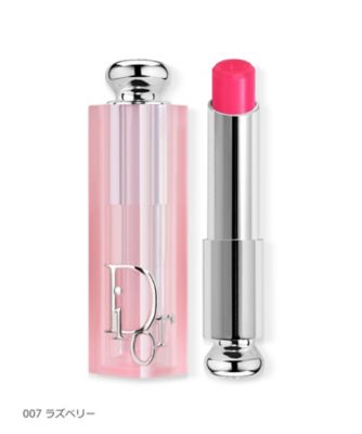 ディオールコフレ / ミスディオール 、リップグロウ Amazon | 【セット品・ラッピング済み】DIOR ディオール