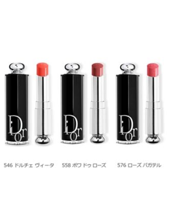 Dior口紅 Amazon | ディオール ルージュ ディオール バーム (846