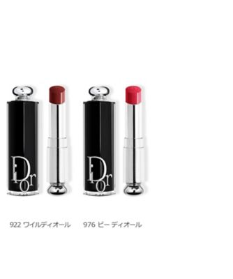 【新品未使用】Dior Rouge Dior リップスティックセット 270149_1.jpg?02071316