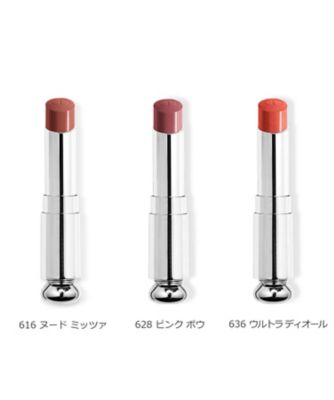 ディオール アディクト リップスティック (リフィル