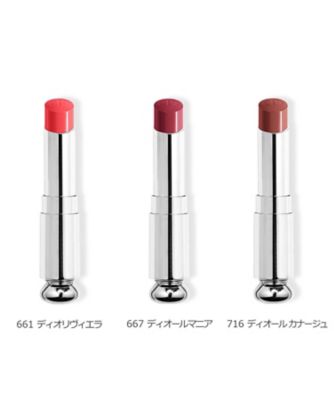 ディオール（Dior） ディオール アディクト リップスティック
