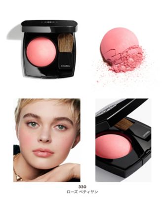 CHANEL☆エクストレムコレクシオン、イドゥラ、ルブランなど7点セットシャネル CHANEL（CHANEL） ジュ コントゥラスト 通販 | 【ISETAN BEAUTY