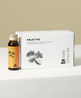 Be（Be） カラアクティブ（10本） 通販 | 【ISETAN BEAUTY online 