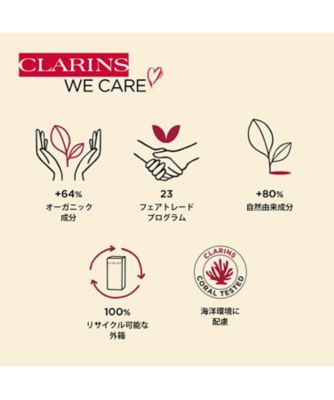 CLARINS（CLARINS） インビジブル サンケア スティック ハイ