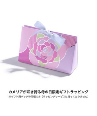 CHANEL（CHANEL） チャンス オー タンドゥル オードゥ