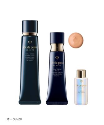 今年も話題の BEAUTÉ（clé peau de clé de プレメイクアップ BEAUTÉ） peau 化粧下地