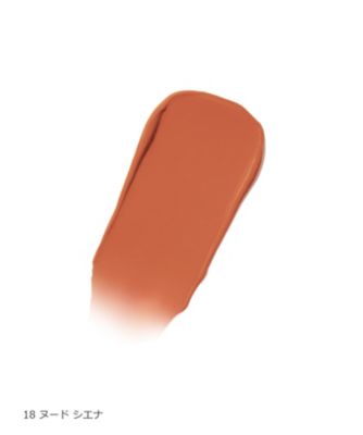 ARMANI beauty（ARMANI beauty） リップ マエストロ サテン（限定品