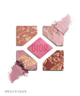 ディオール（Dior） ディオールショウ サンク クルール（サマー
