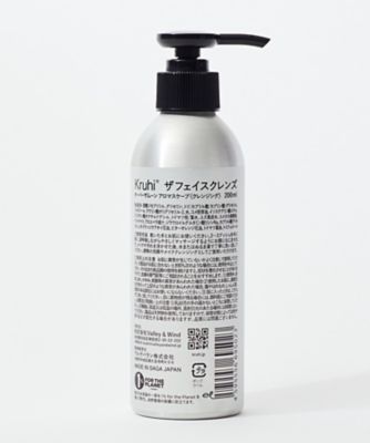 kruhi ジェルクレンジング+美容液 Kruhi（Kruhi） Kruhi ザフェイスクレンズ 通販 | 【ISETAN