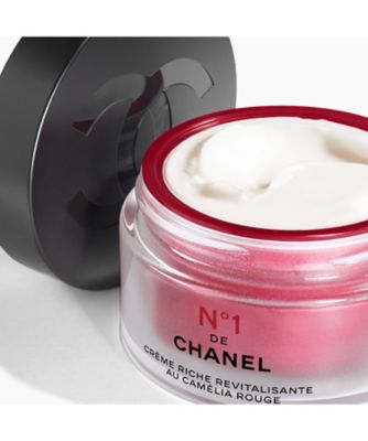 CHANEL（CHANEL） リッチクリーム N°1 ドゥ シャネル 通販