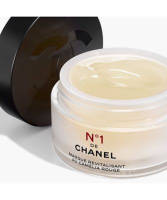マスク No1 ドゥ シャネル 50g CHANEL（CHANEL） マスク N°1 ドゥ シャネル 通販 | 【ISETAN