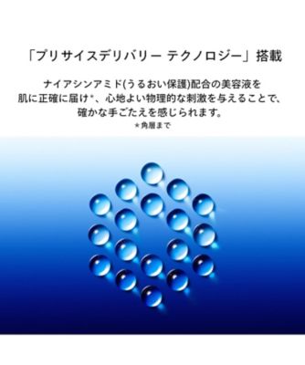SHISEIDO（SHISEIDO） SHISEIDO ビオパフォーマンス
