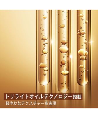 送料無料・美品　セレブリティ 透け感たっぷり、ボディラインをきれいに魅せるセットアップ