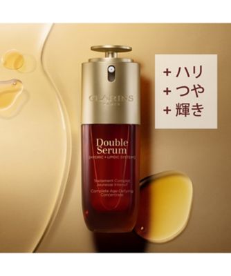 CLARINS（CLARINS） ダブル セーラム ADC ベーシックケア