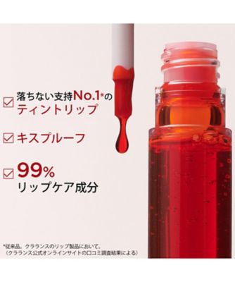 CLARINS（CLARINS） ウォーター リップ ステイン N 通販 | 【ISETAN