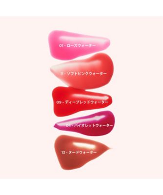 CLARINS（CLARINS） ウォーター リップ ステイン N 通販 | 【ISETAN