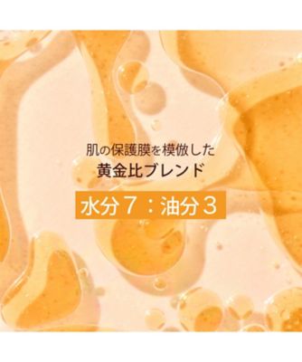 CLARINS ダブル セーラム ライト ADC 30mL ダブル セーラム ライト ADC / クラランス(美容液, スキンケア