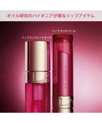 coco　クラランス リップ リップオイル | CLARINS® 公式通販 | CLARINS®