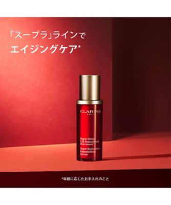 CLARINS（CLARINS） スープラ セラム SP 通販 | 【ISETAN BEAUTY