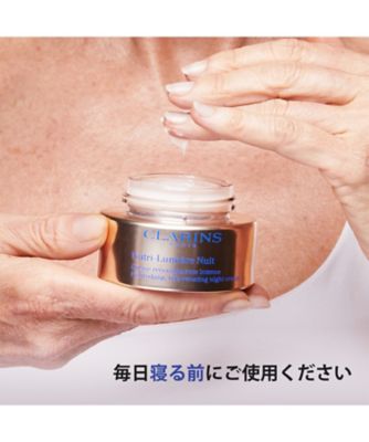 CLARINS（CLARINS） Nルミエール ナイト クリーム 通販