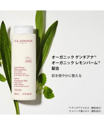 CLARINS（CLARINS） ベルベット クレンジング ミルク 通販