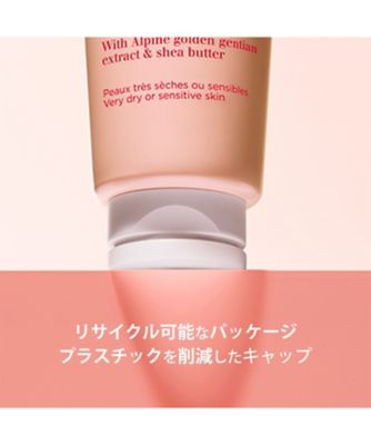 サトル エナジーズ フェイシャルブレンドN ジェントル エレメンツ クレンジングフォーム｜ Superegg