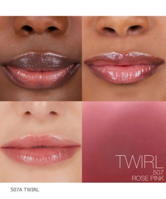 NARS（NARS） アフターグロー リップオイル（限定品） 通販 | 【ISETAN