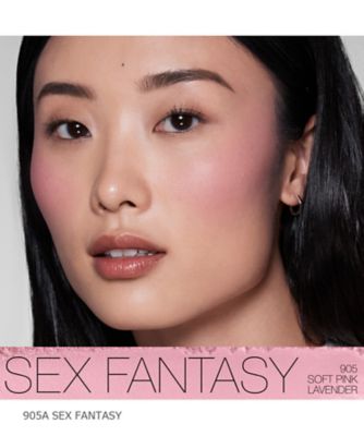 NARS（NARS） ブラッシュ N（限定品） 通販 | 【ISETAN BEAUTY online
