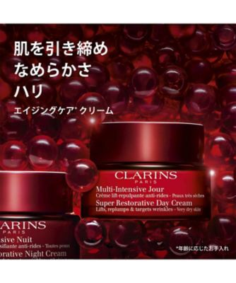 CLARINS（CLARINS） スープラ デイ クリーム N 通販 | 【ISETAN