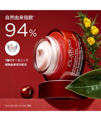 こ仙【箱なし】CLARINS スープラクリームセット 楽天市場】クラランス スープラ 3点セット ポーチ付き