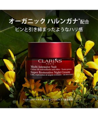 CLARINS（CLARINS） スープラ ナイト クリーム N 通販