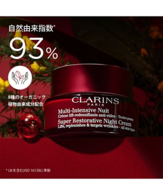 CLARINS（CLARINS） スープラ ナイト クリーム N 通販