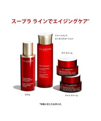 こ仙【箱なし】CLARINS スープラクリームセット CLARINS（CLARINS） スープラ ナイト クリーム N 通販