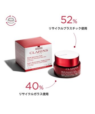 こ仙【箱なし】CLARINS スープラクリームセット CLARINS（CLARINS） スープラ ナイト クリーム N 通販