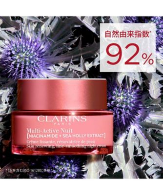 CLARINS（CLARINS） Mアクティヴ ナイト クリーム N 通販 | 【ISETAN