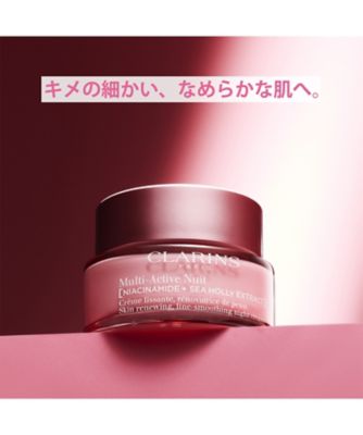 【新品】クラランス Mアクティヴ デイクリーム 50ml ★未開封★ Mアクティヴ デイ クリーム N / クラランス(フェイスクリーム