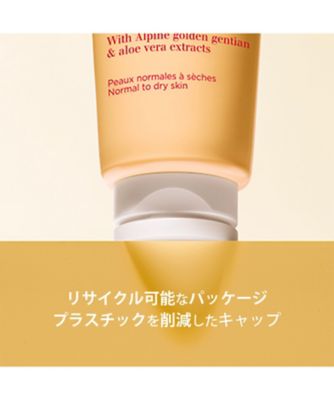 CLARINS（CLARINS） ジェントル フォーミング クレンザー N ドライ