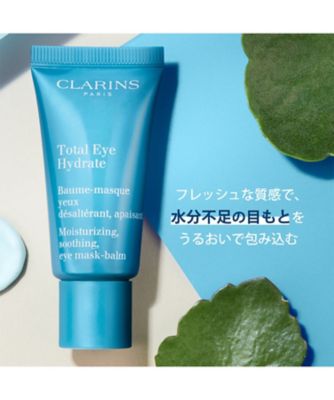 CLARINS（CLARINS） トータル アイ ハイドレイト 通販