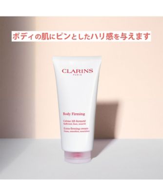 CLARINS（CLARINS） エクストラ ファーミング クリーム 通販