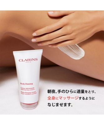 CLARINS（CLARINS） エクストラ ファーミング クリーム 通販