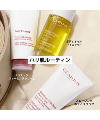 CLARINS エクストラ ファーミング ボディ ローション 5本セット CLARINS エクストラ ファーミング ボディ ローション 5本セット