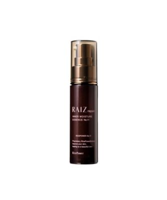 ライース　リペア　インナーモイスチュアエッセンスＮｏ．１１（販売名：リペアＥ）