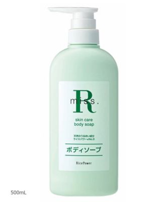 ミスアール　スキンケアボディソープ（ポンプ）