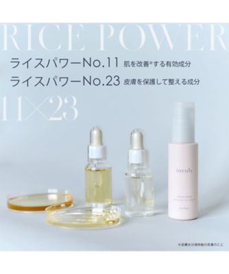 RicePower（RicePower） イニューリィ グロウセラム 通販