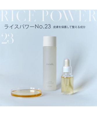 RicePower（RicePower） イニューリィ ローション 通販 | 【ISETAN